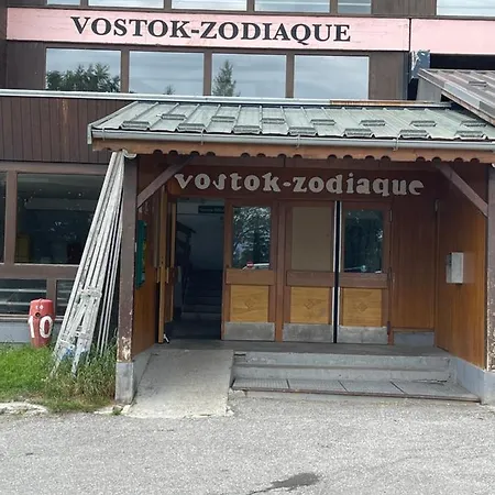 Studio. 5 Eme Etage. Deux Personnes. Villarembert